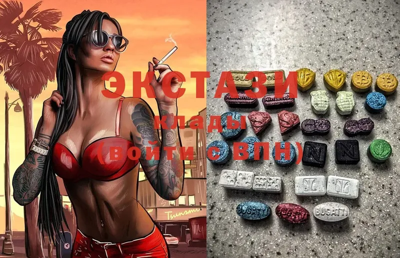 KRAKEN онион  Куртамыш  Ecstasy круглые 